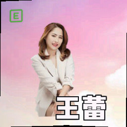 王蕾