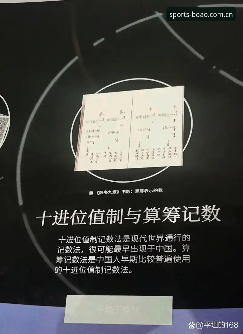 博奥L4M9版本最新动态：老用户亲测体验分享，解答好用与否的疑问